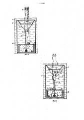 Устройство для вертикального подводного вытяжения (патент 1292764)