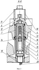 Устройство для зажигания горючей смеси в двигателе внутреннего сгорания (патент 2570139)