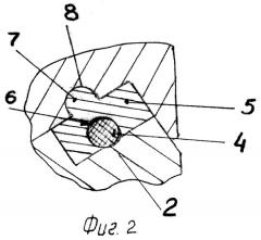 Опора бурового шарошечного долота (патент 2467149)