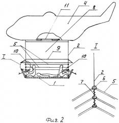 Подвесное устройство вертолета (патент 2387581)