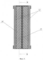 Дробильно-сортировочный комплекс дска-4м (патент 2363552)