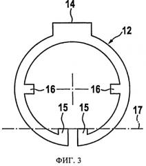 Ручная машина с переключаемым механизмом (патент 2527498)