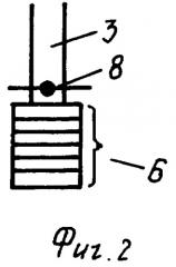 Реактор с неподвижным слоем и способ получения 2,2-бис(4-гидроксифенил)пропана с его использованием (патент 2404153)