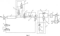 Воздушная система турбонасосной установки гидравлического торпедного аппарата (патент 2483269)