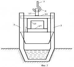 Аварийное затворное устройство водяного напорного трубопровода и способ управления работой аварийного затворного устройства водяного напорного трубопровода (патент 2462553)