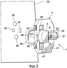 Устройство временного закрытия открывающегося элемента на опорном элементе (патент 2493341)