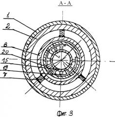 Аварийный термоклапан одноразового действия (патент 2469233)