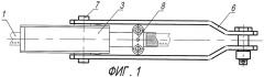 Натяжной клиновой зажим (патент 2442255)