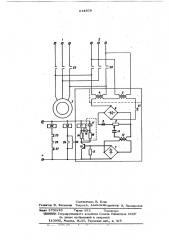 Устройство для повторного включения асинхронного двигателя (патент 614509)