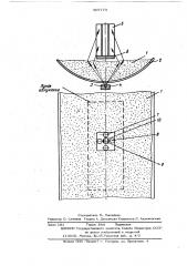 Способ калибровки радиоизотопного измерительного прибора (патент 507773)