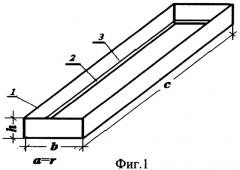 Способ определения массы расплавленного алюминия в электролизере (патент 2375501)