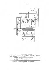 Электронный искатель (патент 647889)