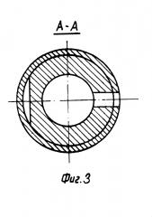 Пневматическая машина ударного действия касаткина (патент 2620210)