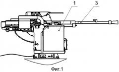 Способ проведения испытаний боевого дистанционно-управляемого модуля (патент 2550250)
