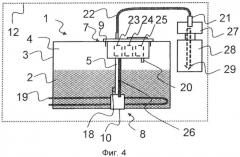 Резервуар для жидкости, прежде всего, для восстановителя (патент 2528782)
