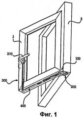 Створчатое распашное окно с фиксирующим устройством (патент 2404346)