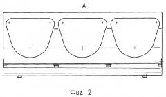 Сиденье для пассажиров железнодорожного транспортного средства (патент 2265537)