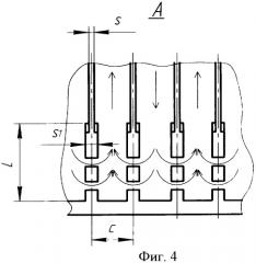Сопло камеры жидкостного ракетного двигателя (жрд) (патент 2366825)