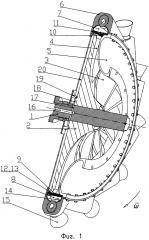 Роторный газотурбинный двигатель (патент 2623592)