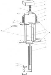 Устройство для получения слитков палладия и его сплавов (патент 2547385)