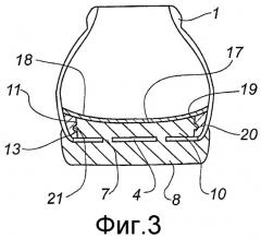 Ботинок и способ его изготовления (патент 2370191)