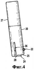Корпус и система контроля движения для косметических контейнеров (патент 2391033)