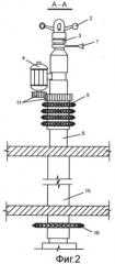 Ветросиловая установка (всу) карусельного типа с циклично плавно крутящимися, в противофазе ротору, симметричными лопастями (патент 2392490)