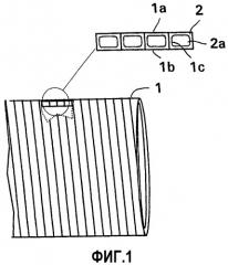 Способ изготовления торцевой стенки контейнера легкой конструкции и контейнер с такой торцевой стенкой (патент 2294834)