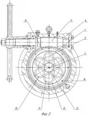 Износостойкая задвижка поворотного типа (патент 2320910)
