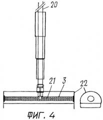 Пеногенератор с выпускной пористой насадкой и способ получения пенного покрытия (патент 2283692)