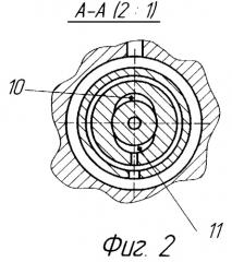 Рулевой привод (патент 2253763)