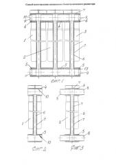 Способ изготовления секционного биметаллического радиатора (патент 2581750)