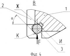 Инструмент для обработки выглаживанием наружных поверхностей вращения (патент 2348503)
