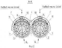 Винтовой компрессор (патент 2450164)