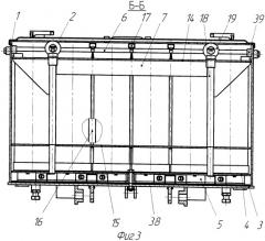 Транспортно-пусковой контейнер минного заградителя (патент 2369827)