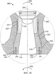 Устройство для фиксации регулирующих элементов клапана (патент 2484346)