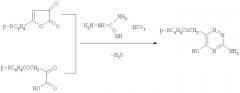 3-амино-6-ароилметил-5-гидрокси-1,2,4-триазины и способ их получения (патент 2352565)