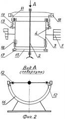 Машина для послойной укладки изделий в тару (патент 2278804)