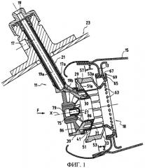 Многорежимное устройство впрыска топлива, камера сгорания и турбореактивный двигатель (патент 2431082)