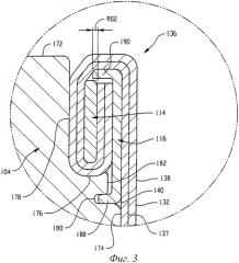Узел пневматической рессоры и способ его изготовления (патент 2380592)