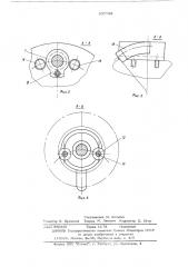 Устройство для нарезания резьбы (патент 537769)