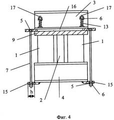 Агрегат газовых центрифуг (патент 2289469)