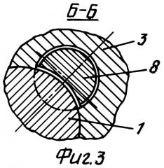 Опора шарошечного долота (патент 2306400)