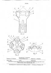 Буровая коронка (патент 1767151)