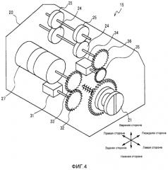 Устройство обработки носителей (патент 2569247)
