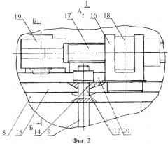 Установка для измельчения волокнистого материала (патент 2442658)