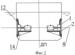 Подруливающее устройство судна (патент 2487817)