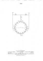 Конвейерный стеллаж (склад) с автоматическим адресованием подвесок (патент 264506)