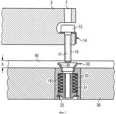 Система теплозащитного экрана с элементами для вхождения винтов и способ монтажа элемента теплозащитного экрана (патент 2516713)