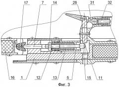 Запирающий механизм двери (патент 2460669)